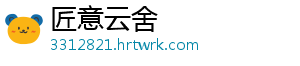 重温童年回忆必杀龙剑！《魔神英雄传》超级魔鬼新版本上线 摘要：童年经典人气动画改编-匠意云舍